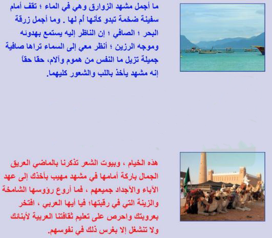 مثال 